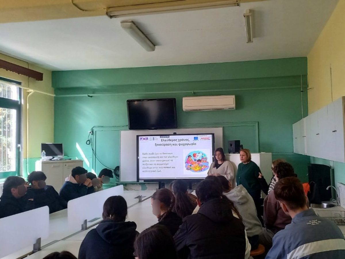 Η «Δυνατή Φωνή» στην «Καλοαγρίτισσα» και στο Λύκειο Καλαμπακίου  Από την Ένωση Κυριών Δράμας – Σ.Α.Φ.