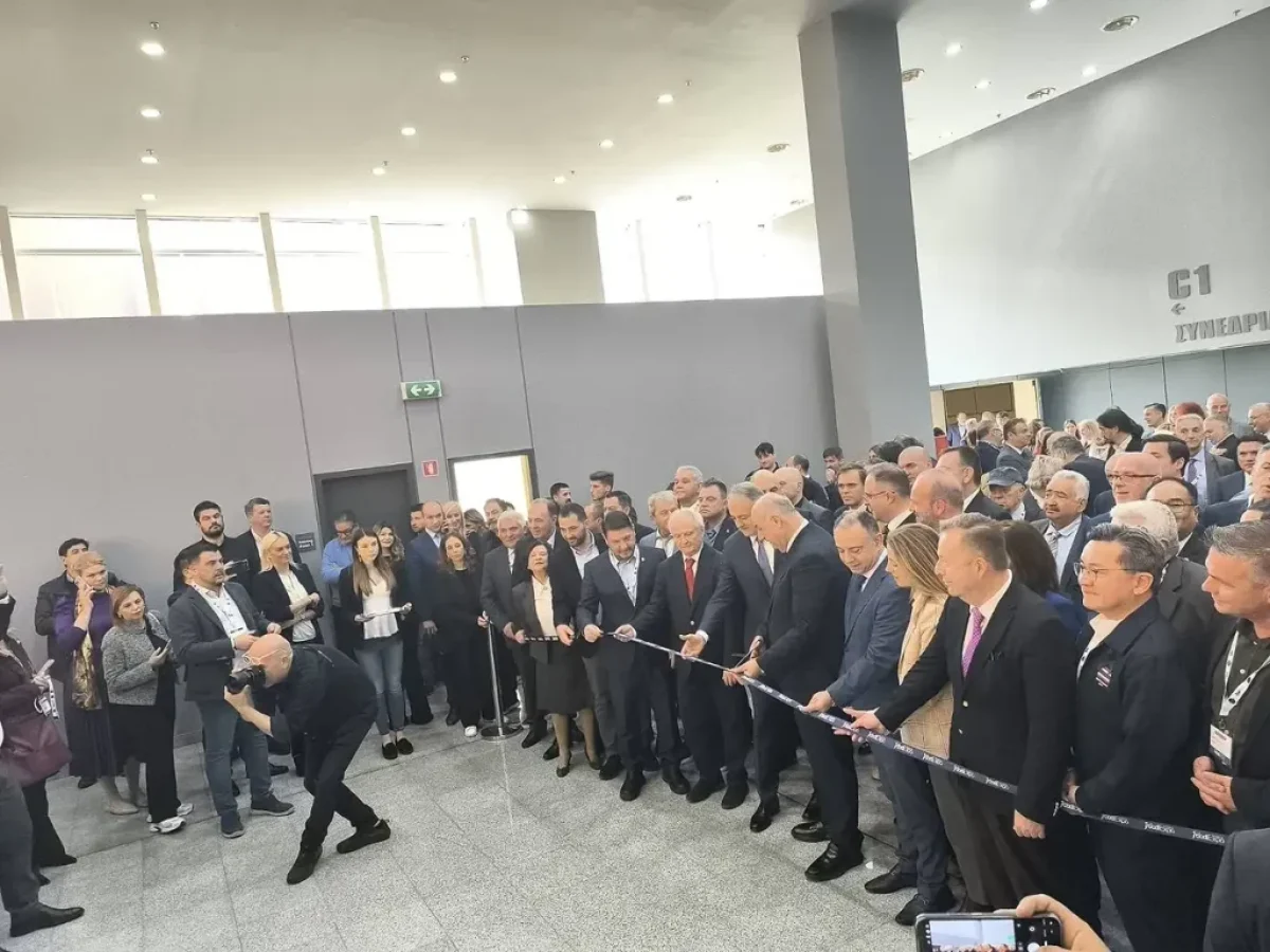 Η Δυτική Μακεδονία στη FOOD EXPO 2026: Γαστρονομία και τοπικά προϊόντα στο επίκεντρο