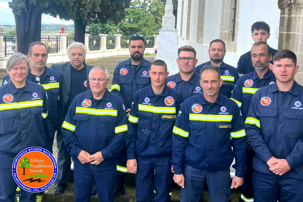 i-e.o.p-soronis-stin-parelasi-1