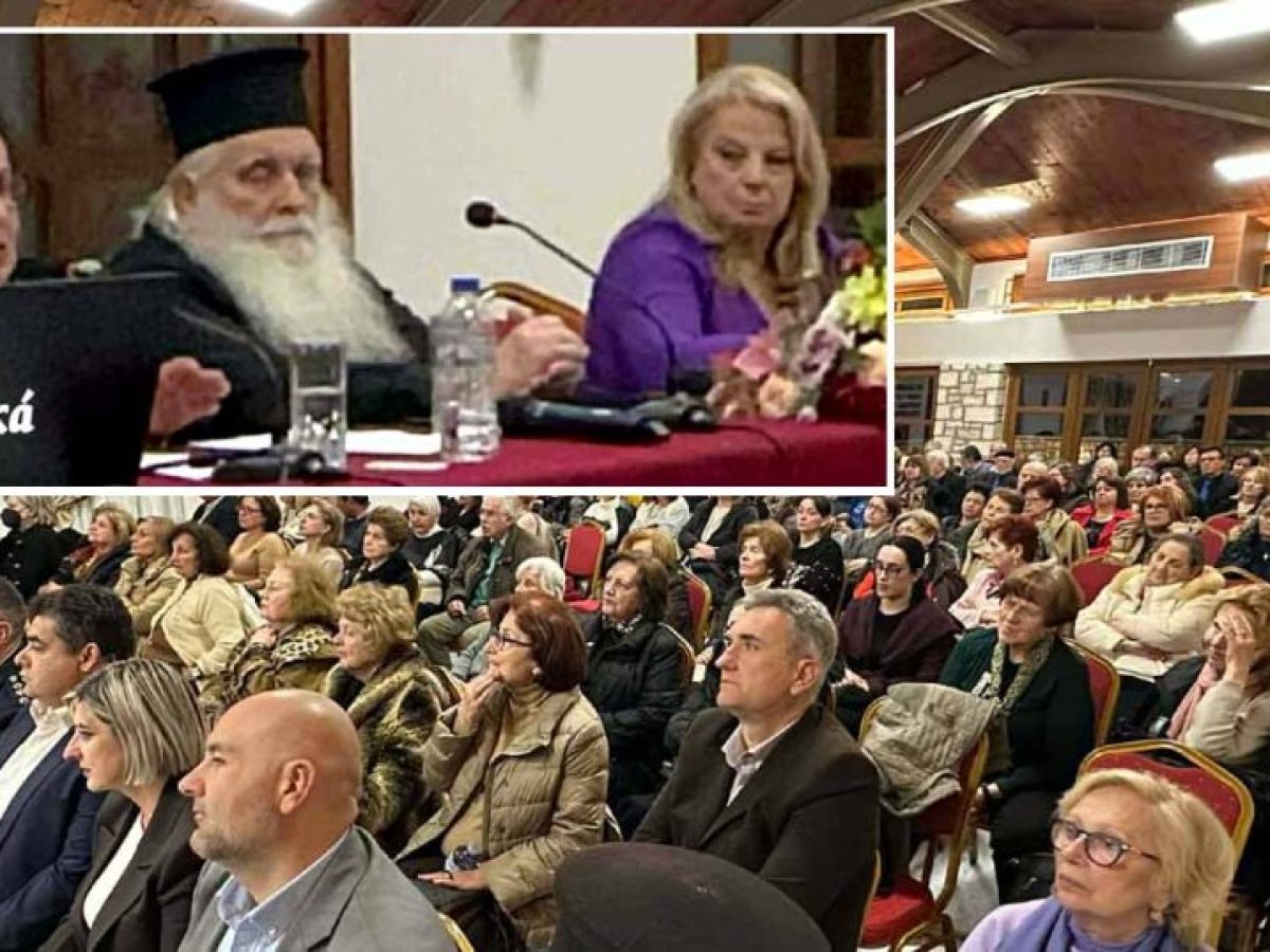 Η εκδήλωση στην Ευαγγελίστρια Ναυπλίου για τη γυναίκα στην Ορθόδοξη Εκκλησία
