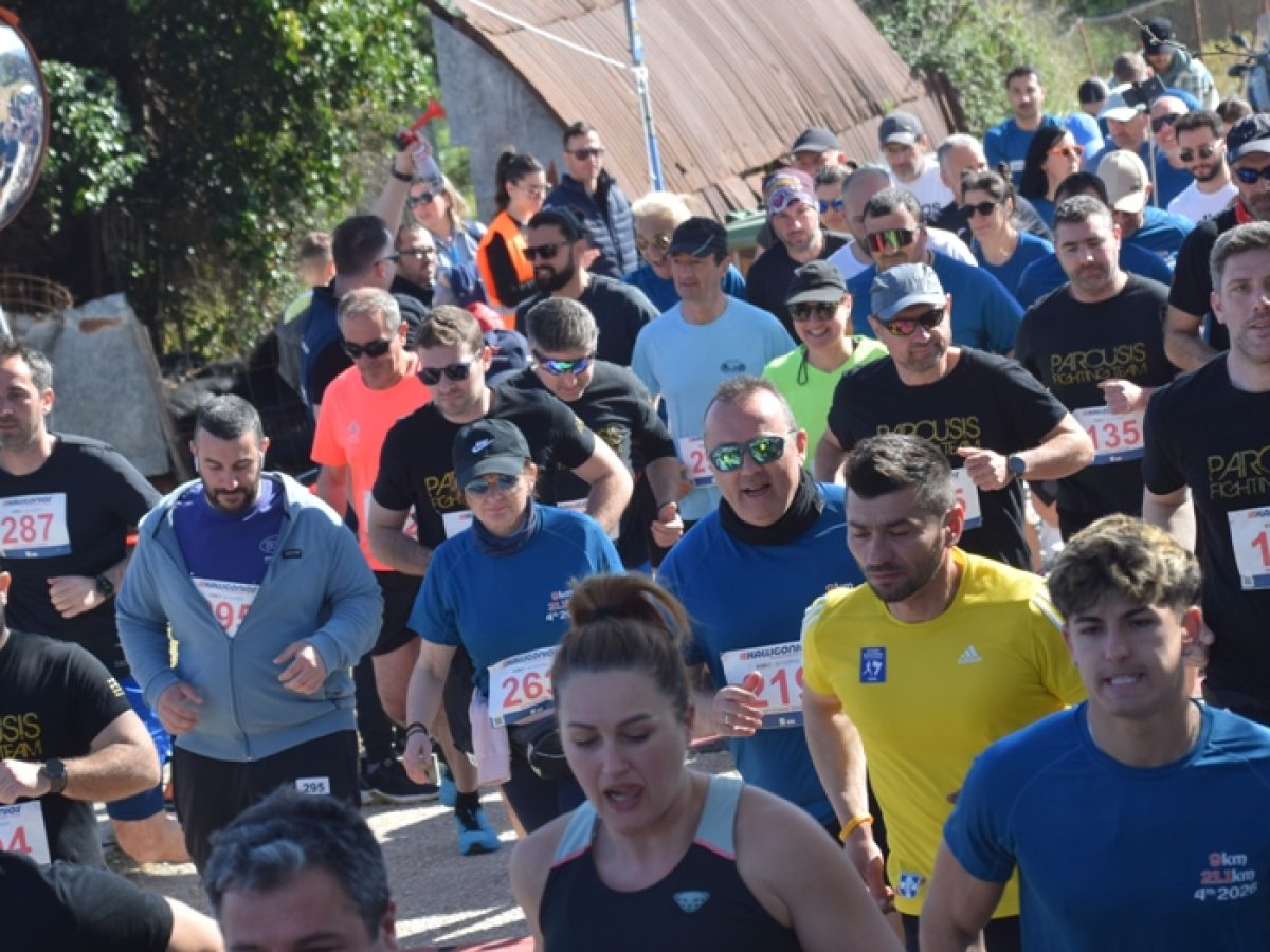 Οι εκκινήσεις του 4ου Καλλιγώνιου Ημιμαραθώνιου – video