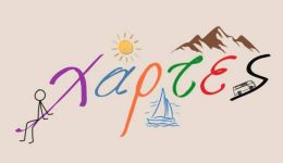 i-ekpedeftiki-&ndash;-politistiki-ekdromi