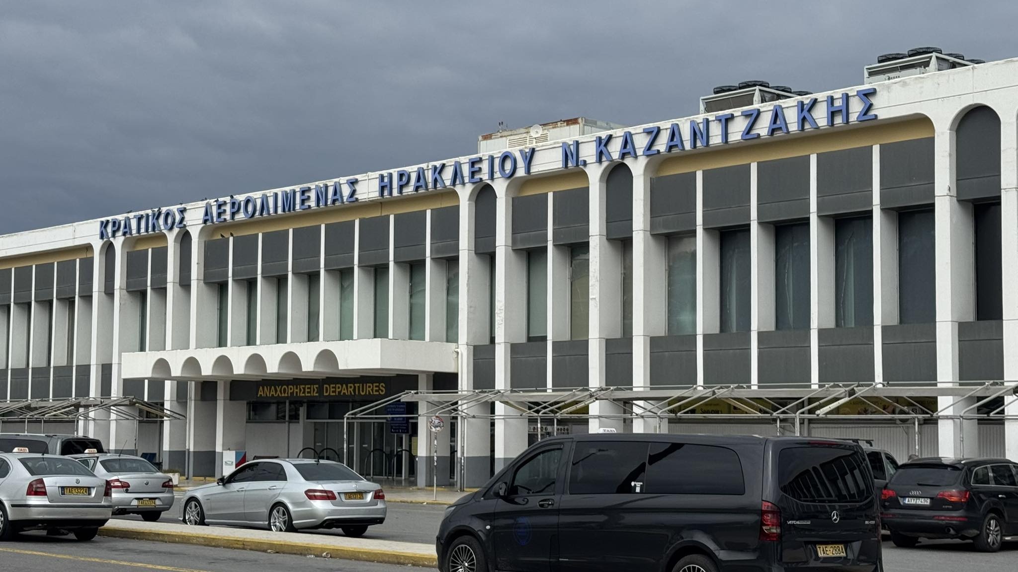 i-ektimisis-gia-ton-tourismo-2