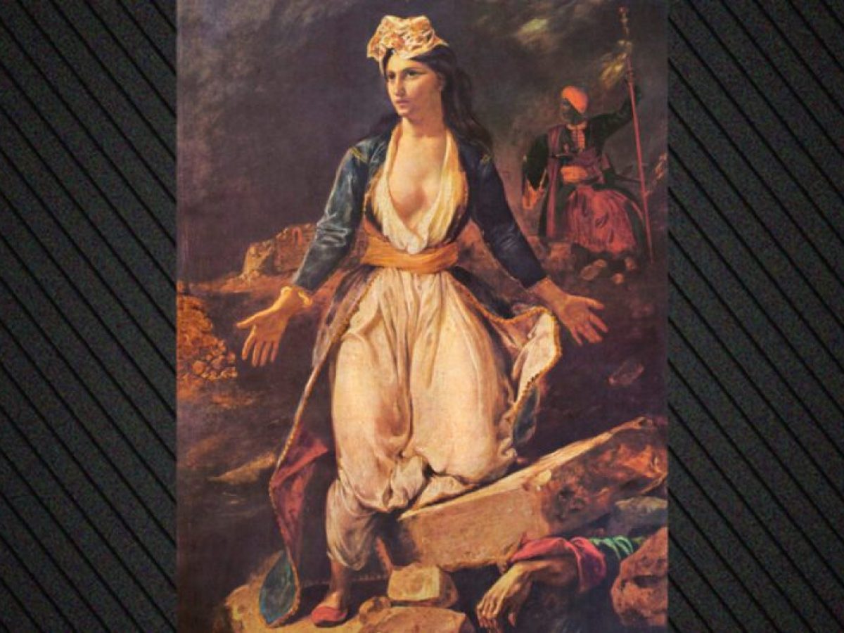 «Η Ελλάδα στα ερείπια του Μεσολογγίου»: Ο εμβληματικός πίνακας του Ντελακρουά έρχεται στο Μεσολόγγι