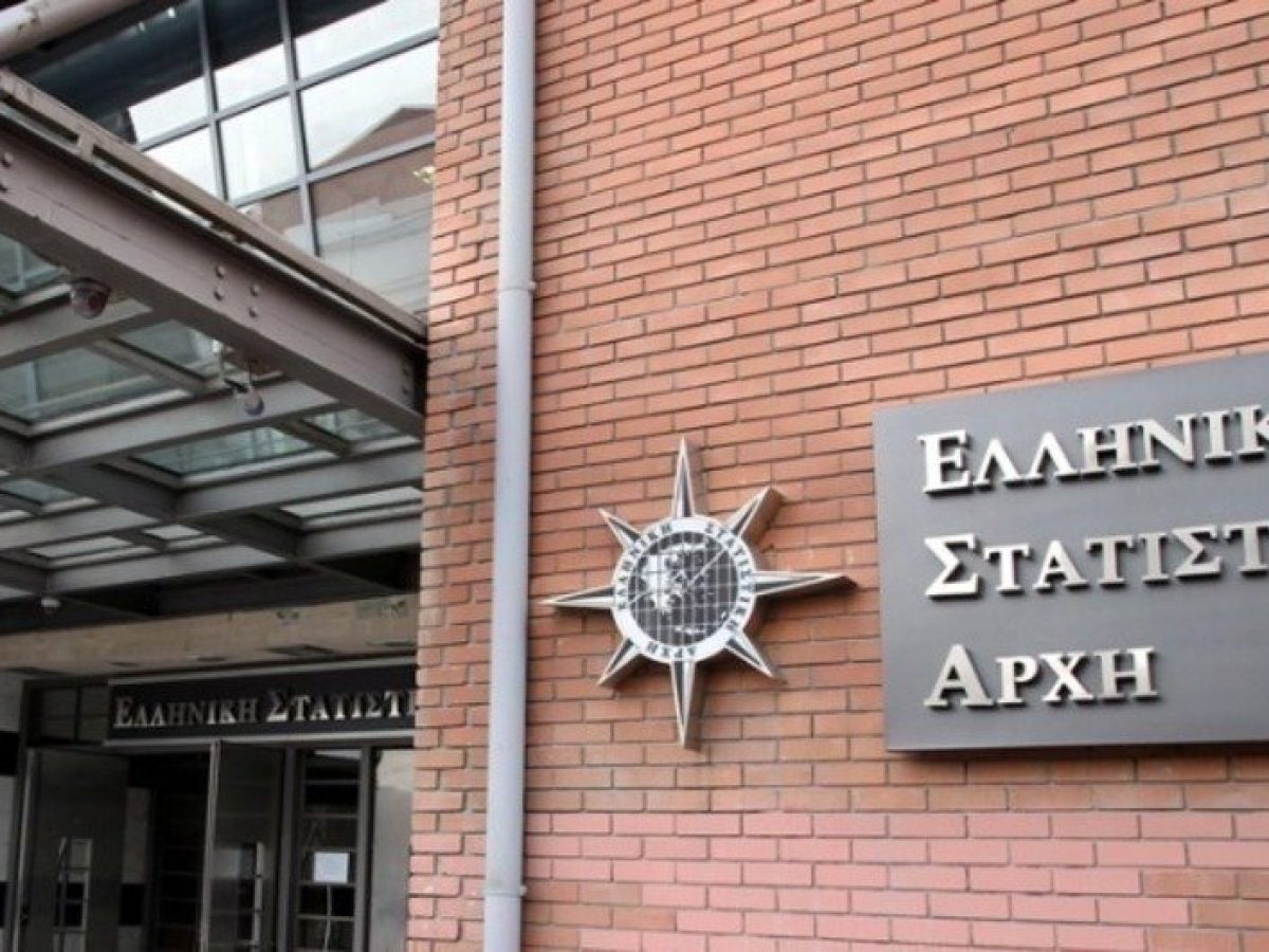 Η ΕΛΣΤΑΤ αποκαλύπτει: Περισσότερα χρόνια ζωής, αλλά με προβλήματα υγείας
