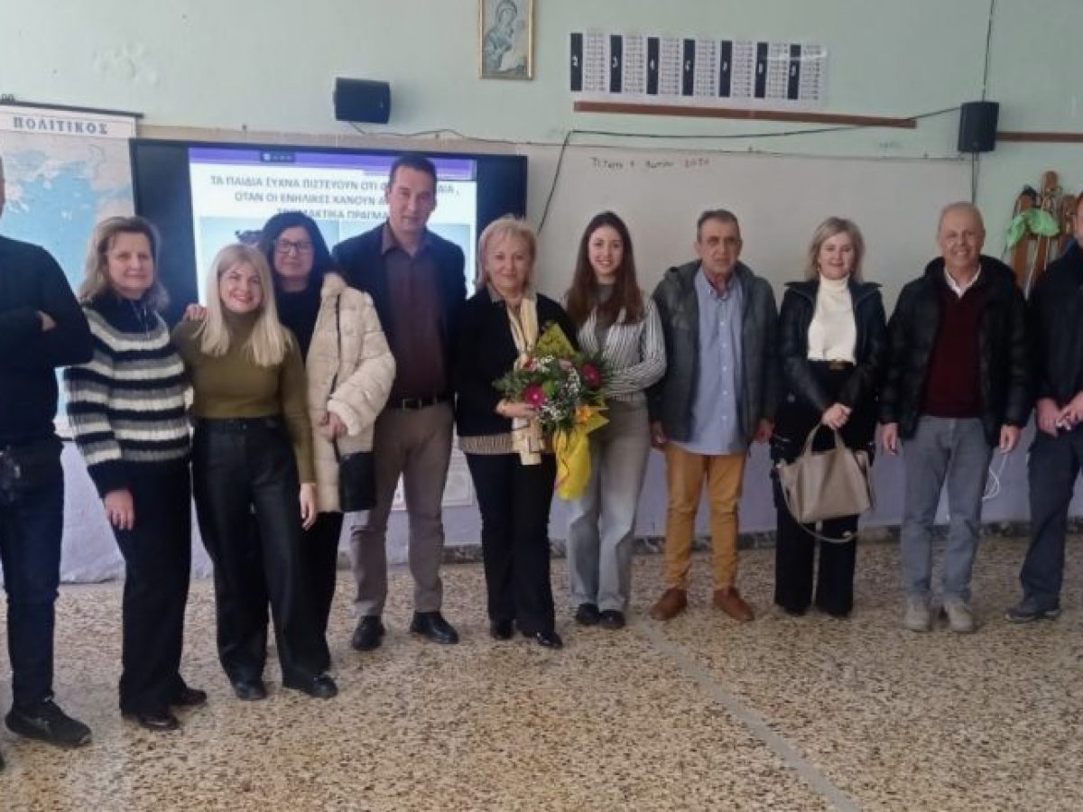 Η Ένωση Κυριών στο 4ο Δημοτικό σχ. στο πλαίσιο του Φεστιβάλ κατά της Σχολικής Βίας