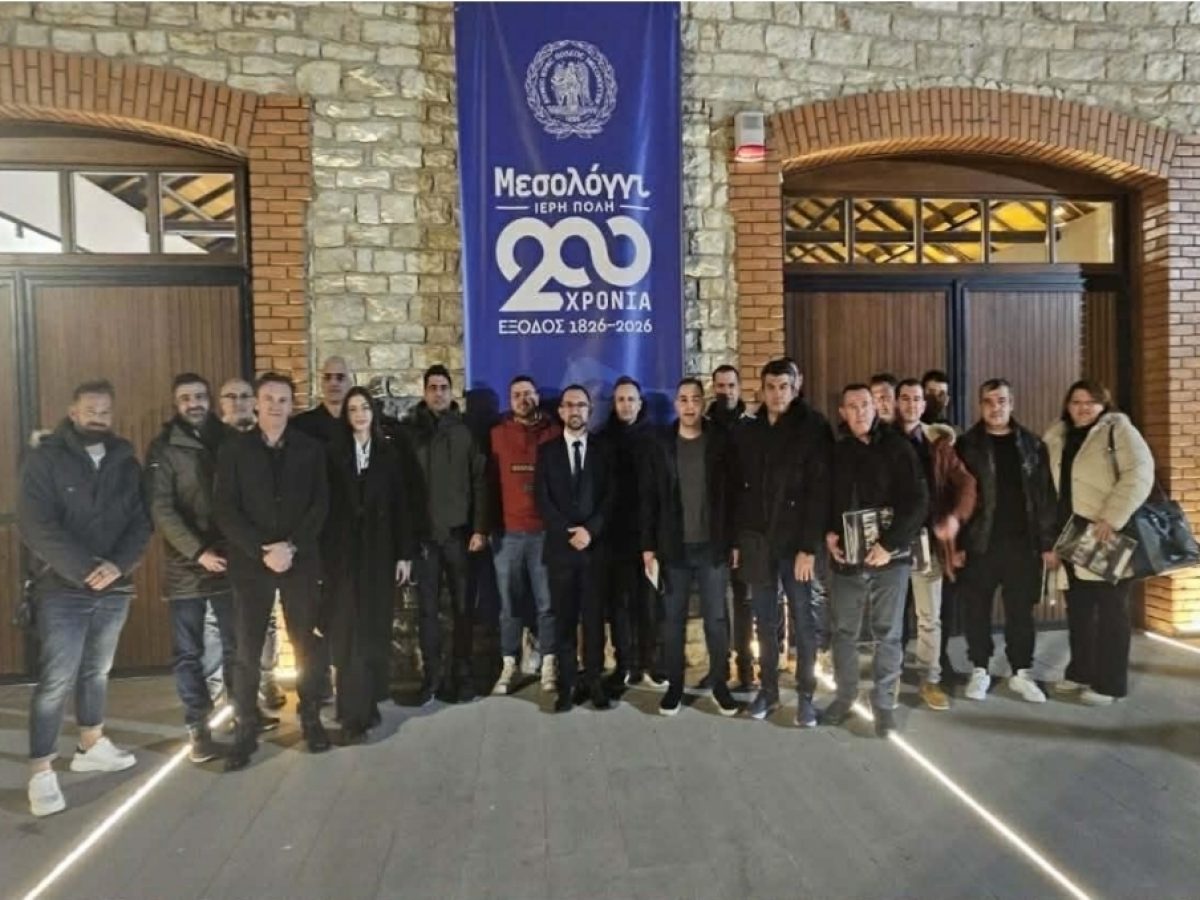 Η Ένωση Αστυνομικών Υπαλλήλων τίμησε τους Ήρωες του Μεσολογγίου με Επετειακό Ημερολόγιο