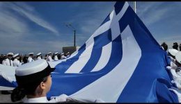 i-eparsi-tis-megalis-simeas