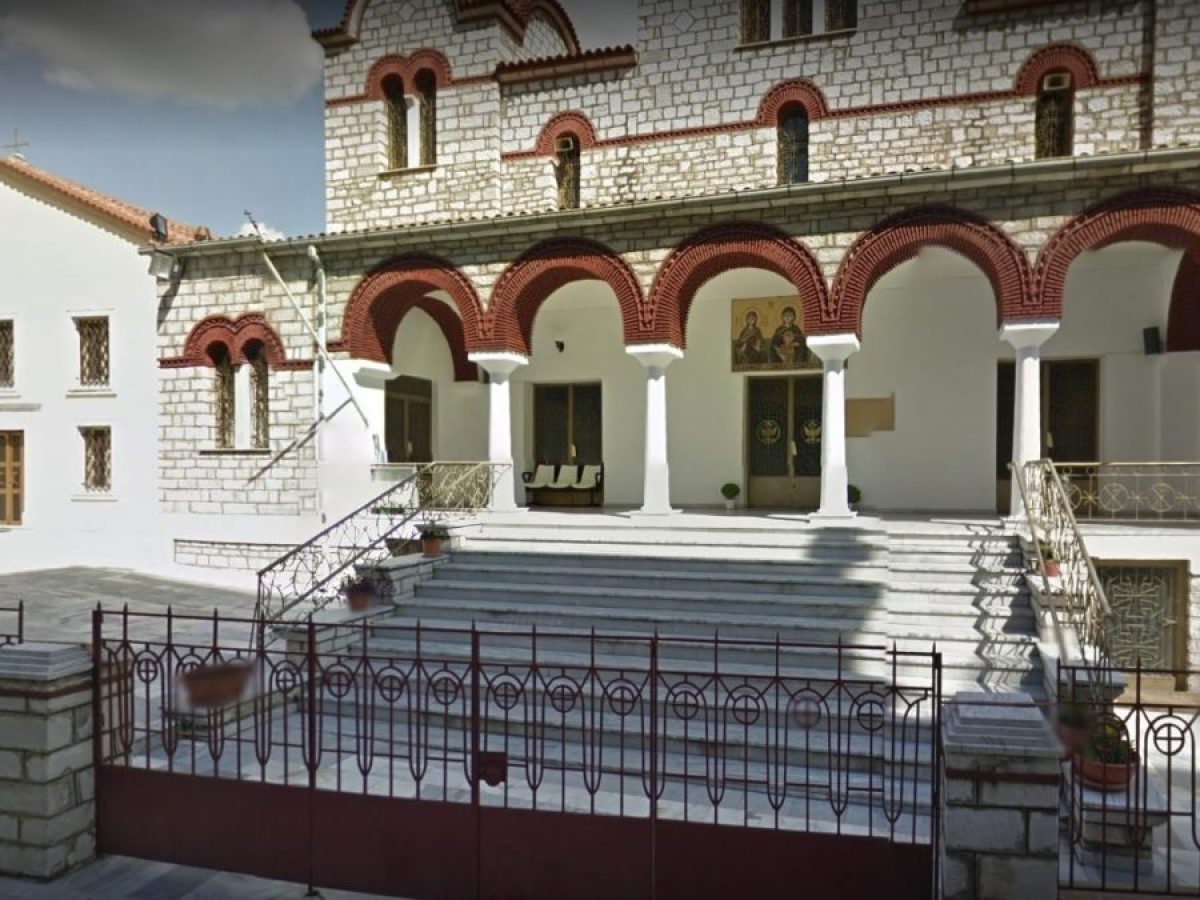 &Eta; &epsilon;&pi;&iota;&kappa;&alpha;&iota;&rho;ό&tau;&eta;&tau;&alpha; &tau;&omicron;&upsilon; &Alpha;&gamma;ί&omicron;&upsilon; &Gamma;&rho;&eta;&gamma;&omicron;&rho;ί&omicron;&upsilon; &tau;&omicron;&upsilon; &Pi;&alpha;&lambda;&alpha;&mu;ά &sigma;&tau;&omicron; &epsilon;&pi;ί&kappa;&epsilon;&nu;&tau;&rho;&omicron; &tau;&omicron;&upsilon; &Kappa;&alpha;&tau;&alpha;&nu;&upsilon;&kappa;&tau;&iota;&kappa;&omicron;ύ &Epsilon;&sigma;&pi;&epsilon;&rho;&iota;&nu;&omicron;ύ &sigma;&tau;&eta; &Delta;&rho;ά&mu;&alpha;