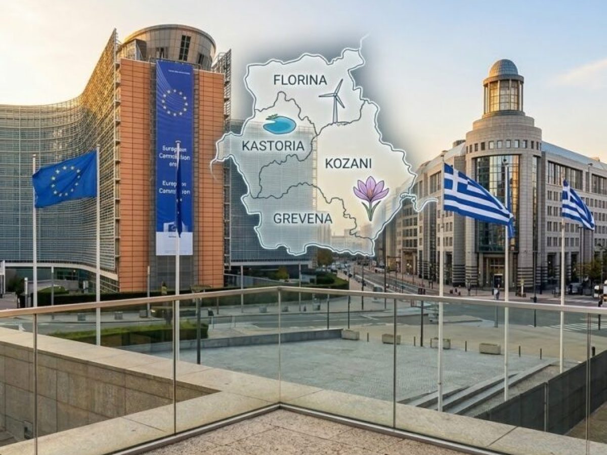 Η Ευρώπη δεν μπορεί να γίνει ανταγωνιστική χωρίς τις περιφέρειές της