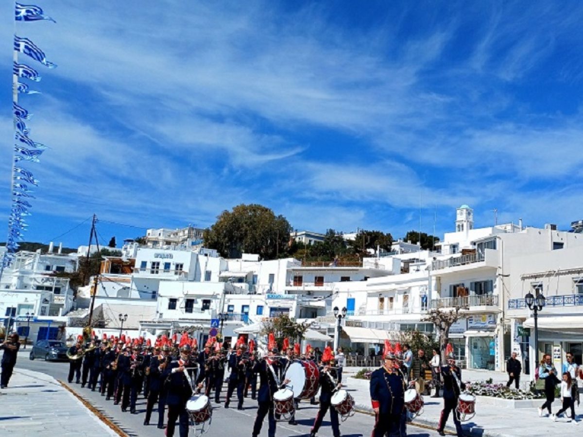 Η Φιλαρμονική Κυνοπιαστών Κέρκυρας στη Μήλο για τον εορτασμό της 25ης Μαρτίου-Συναυλία στο Συνεδριακό Κέντρο