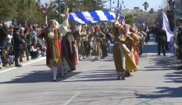 i-foni-tis-7is-martiou