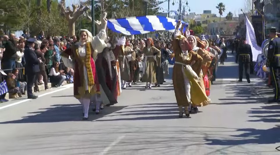 i-foni-tis-7is-martiou