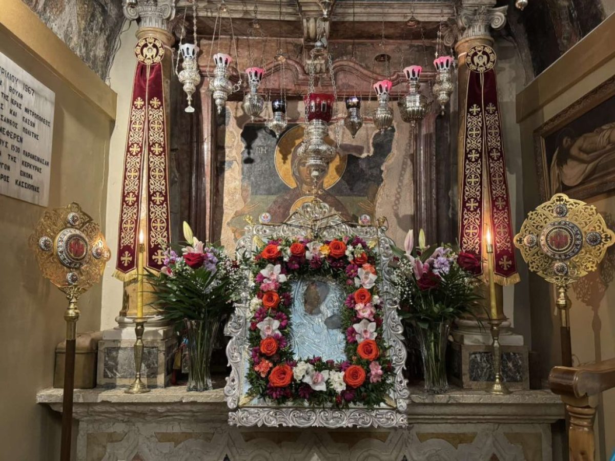 Η Γ’ Στάση των Χαιρετισμών στην Κέρκυρα