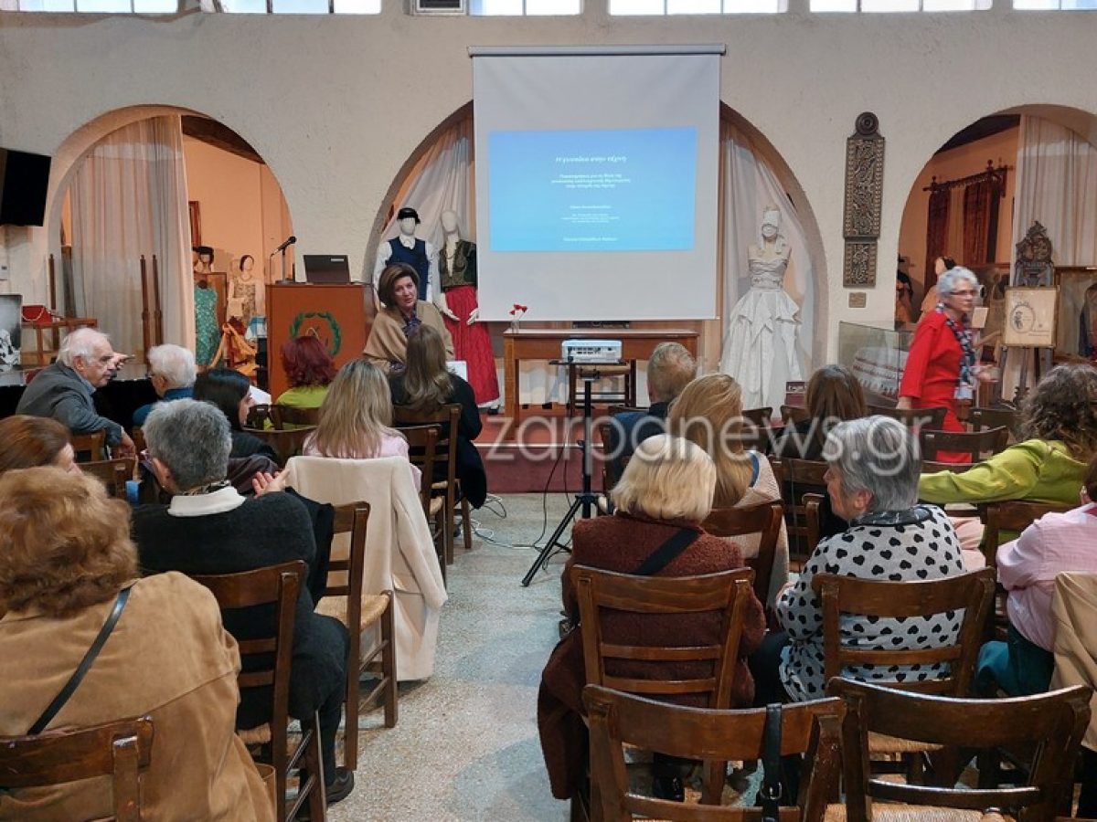 «Η γυναίκα στην τέχνη»: Ομιλία στο Λύκειο Ελληνίδων Χανίων για την Ημέρα της Γυναίκας | Video