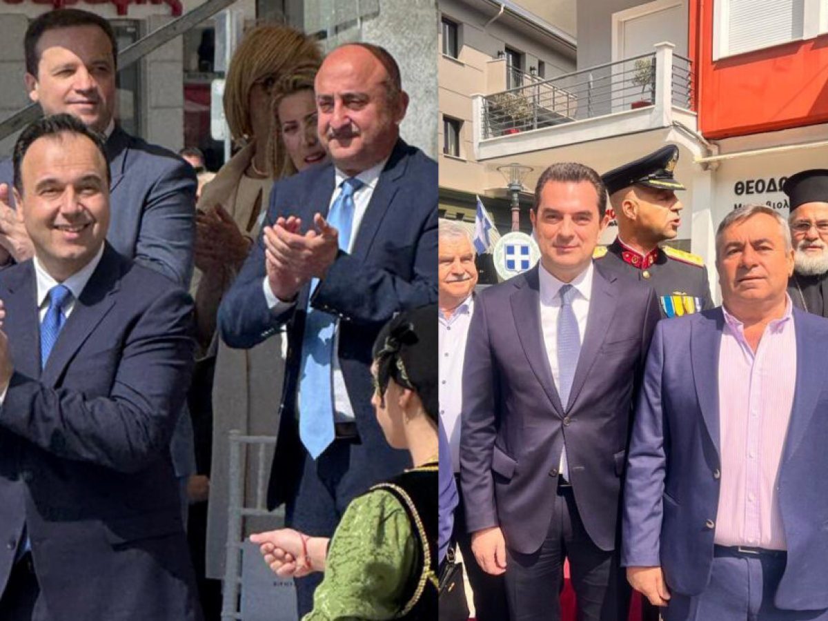&Eta; &eta;&gamma;&epsilon;&tau;&iota;&kappa;ή&hellip; &pi;&alpha;&rho;&omicron;&upsilon;&sigma;ί&alpha; &Pi;&alpha;&pi;&alpha;&sigma;&tau;&epsilon;&rho;&gamma;ί&omicron;&upsilon; &kappa;&alpha;&iota; &eta;&hellip; &nu;&tau;&rho;ί&mu;&pi;&lambda;&alpha; &tau;&omicron;&upsilon; &Sigma;&kappa;&rho;έ&kappa;&alpha;