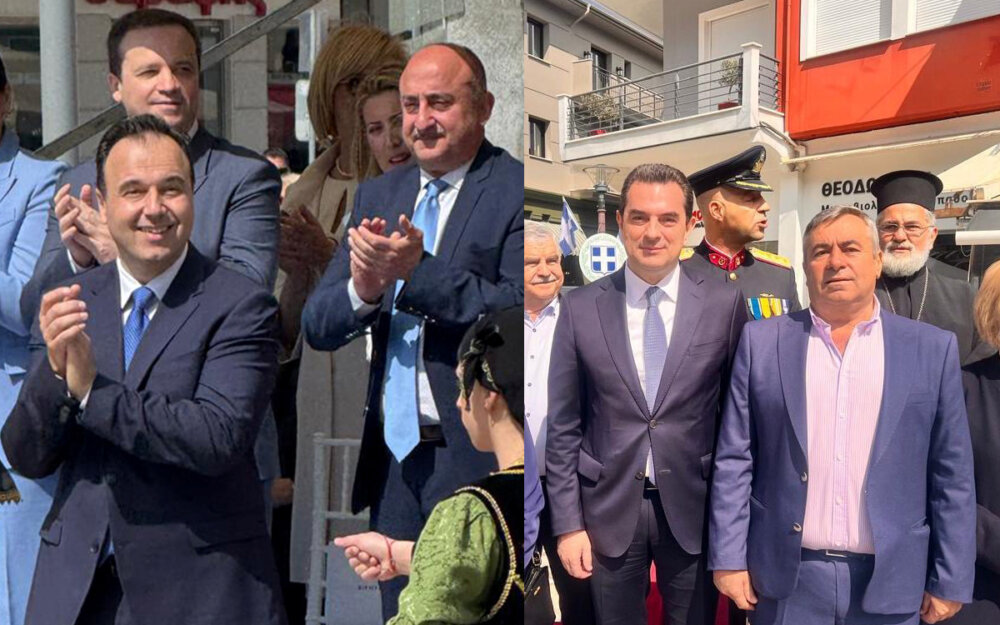 i-igetiki&hellip;-parousia-papastergiou-ke