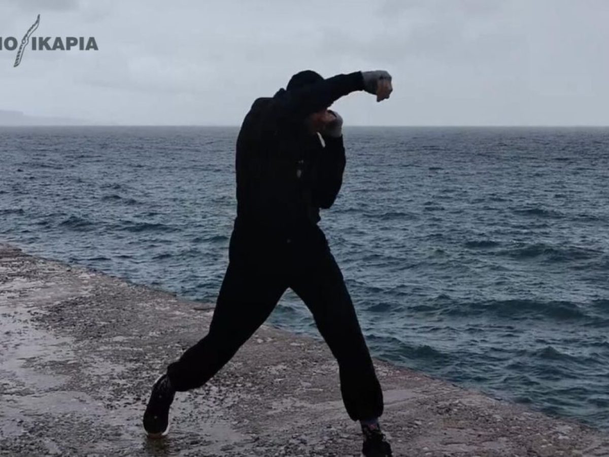 Η Ικαρία στο Σικάγο: Η «τελευταία υπόκλιση» του Ισίδωρου Μπινίκου στο Midwest Boxing Showcase