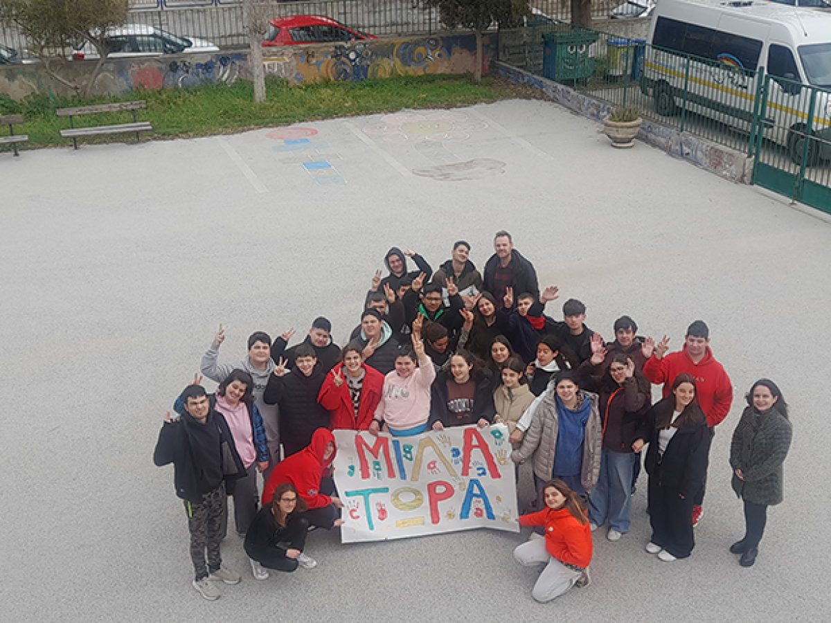 Η  Ημέρα κατά της Ενδοσχολικής Βίας τιμήθηκε στο Γυμνάσιο Παραδεισίου με σημαντικές δράσεις