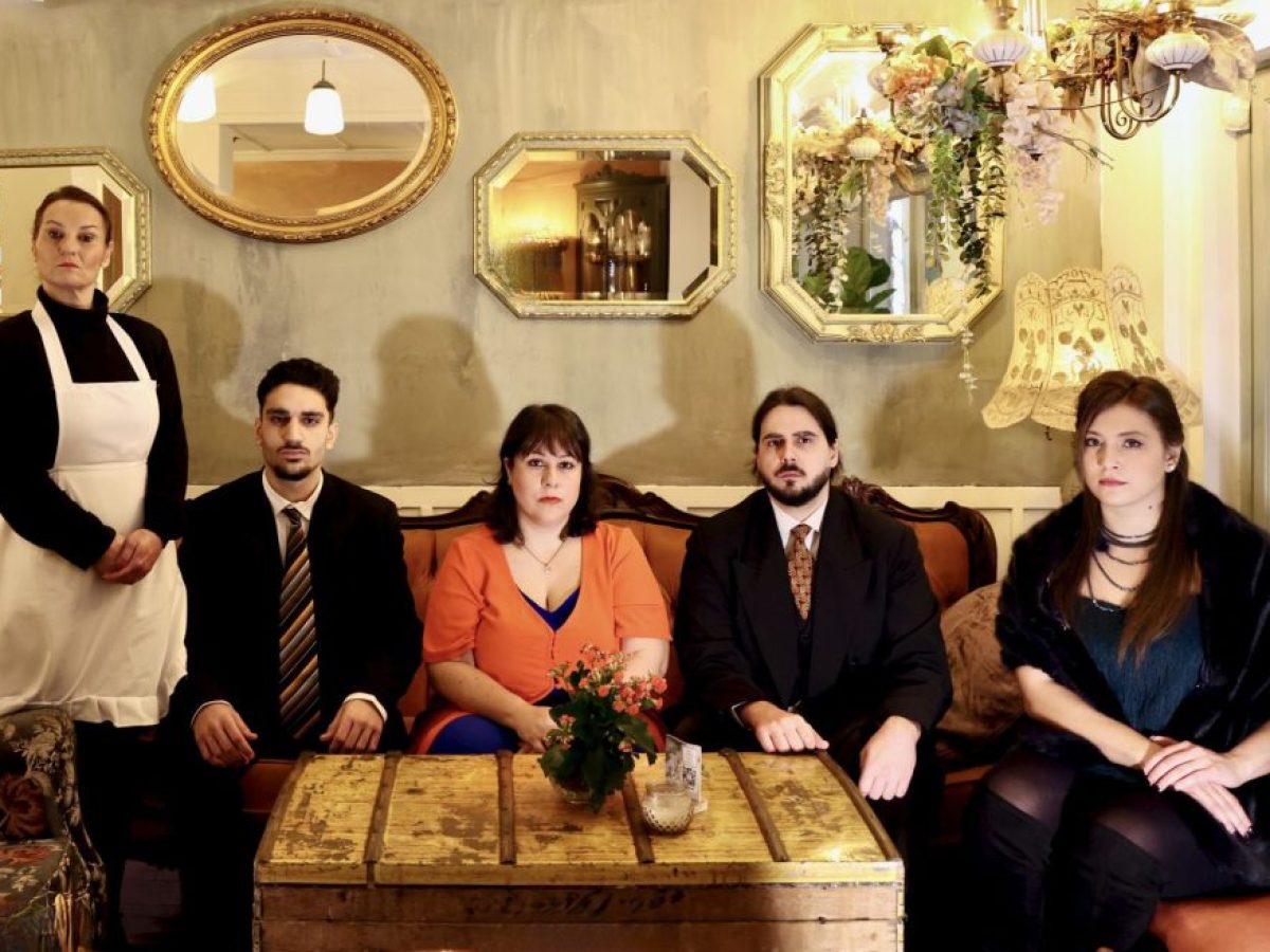 Η Υπόθεση της Οδού Λουρσίν | Θέατρο Σοφούλη