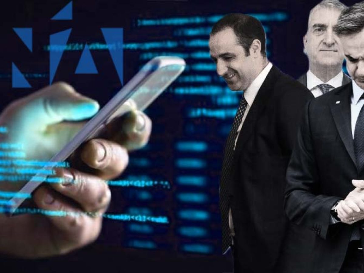 Οι υπουργοί-θύματα των υποκλοπών που σιώπησαν