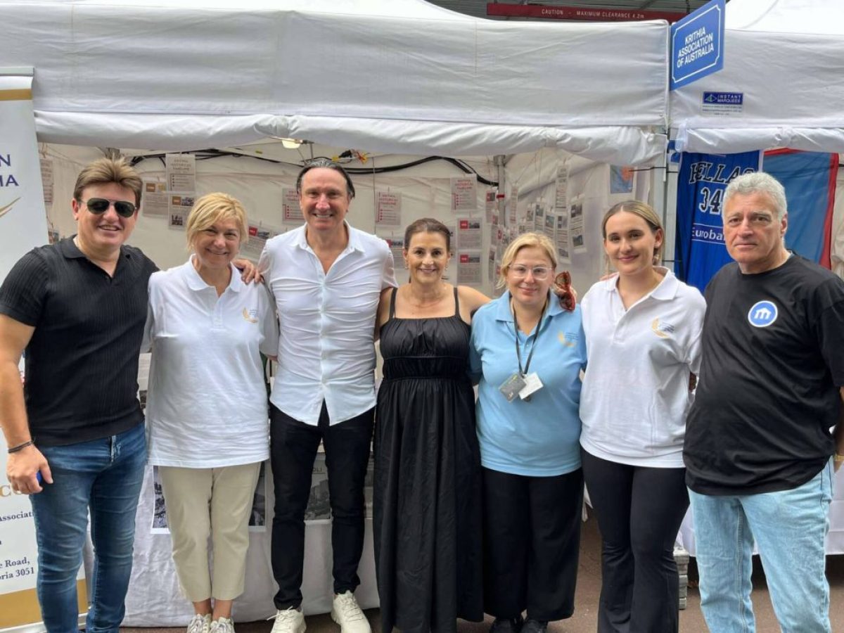 «Η ισχύς εν τη ενώσει» – Δύναμη μέσα από την Ενότητα για τον Σύλλογο Κριθιωτών της Αυστραλίας