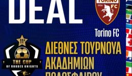 i-istoriki-Torino-FC-sto-1