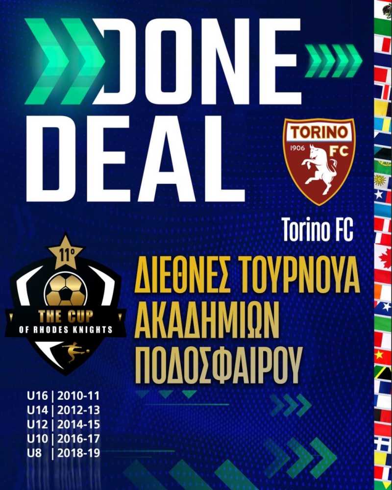 i-istoriki-Torino-FC-sto