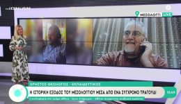 i-istoriki-exodos-tou-mesolongiou