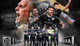 i-kalamata-sti-Super-League-2