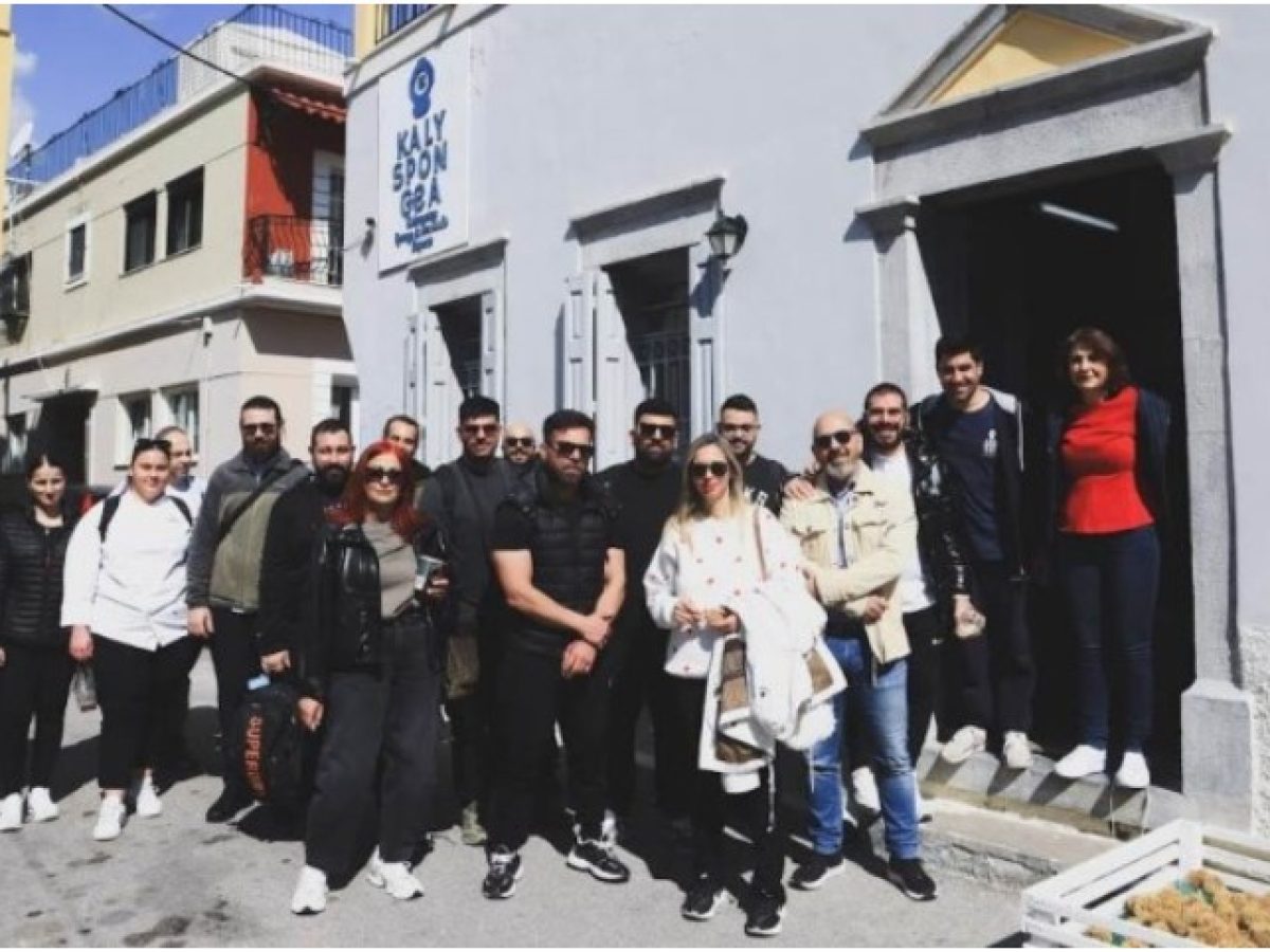 Η Κάλυμνος αναδεικνύει τη γαστρονομική της ταυτότητα μέσα από βιωματική εκπαίδευση επαγγελματιών της εστίασης