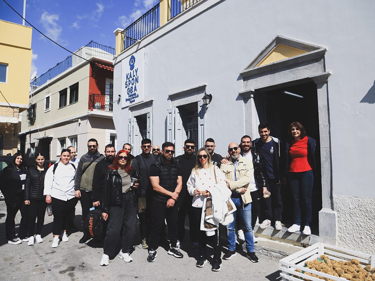 Η Κάλυμνος αναδεικνύει τη γαστρονομική της ταυτότητα μέσα από βιωματική εκπαίδευση επαγγελματιών της εστίασης