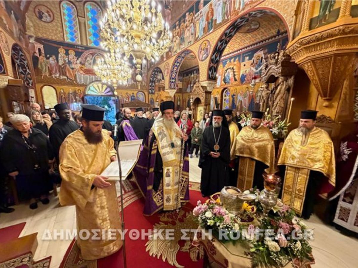 Η Κάρα της Οσίας Γαβριηλίας στην Ι.Μ. Κισάμου