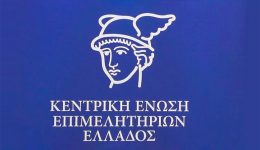 i-keee-kali-tin-kivernisi-1
