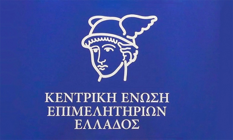 i-keee-kali-tin-kivernisi
