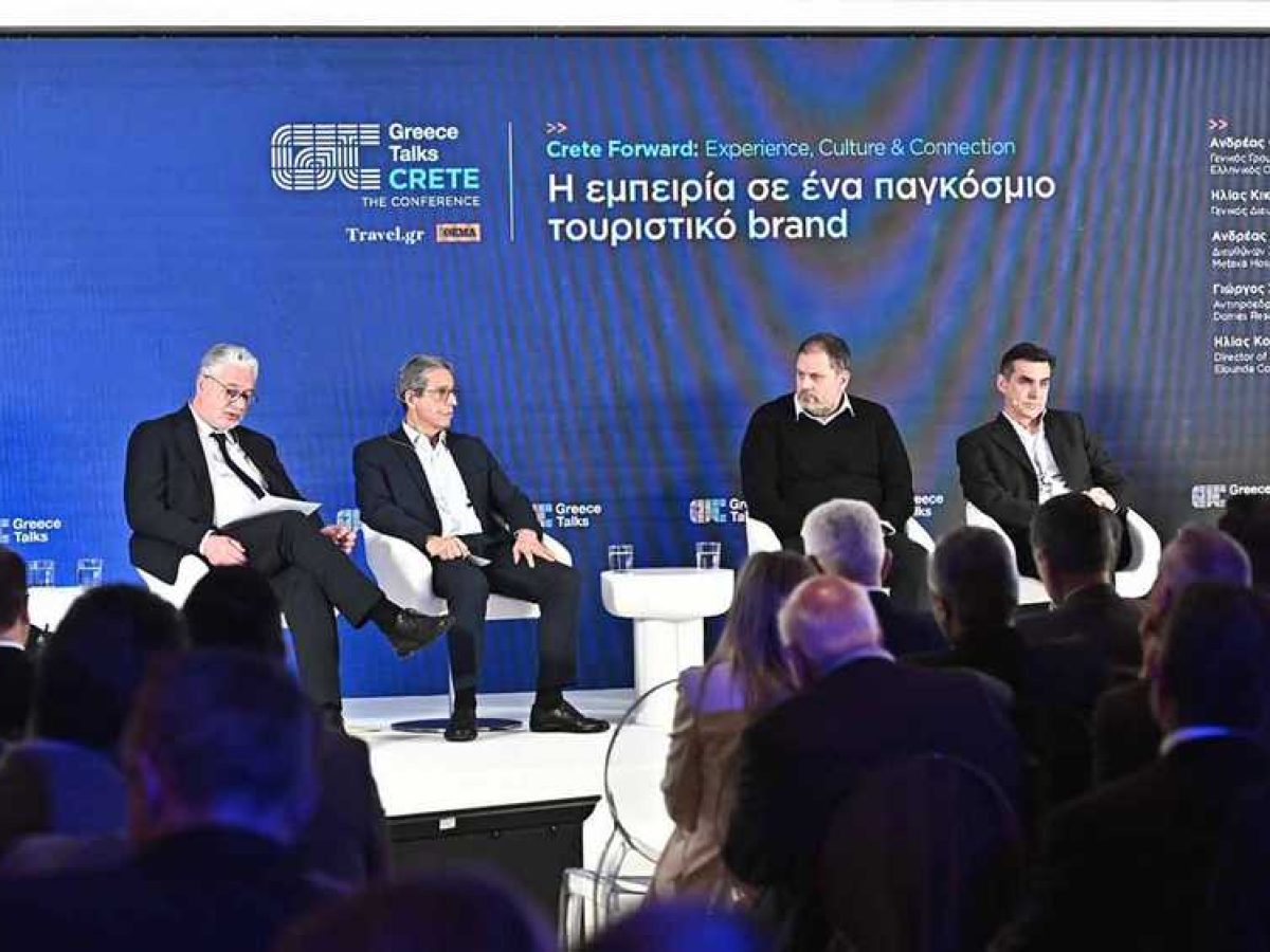 Η Κρήτη με επίκεντρο το Λασίθι  μπροστά σε μια τουριστική κοσμογονία