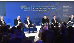 i-kriti-me-epikentro-to