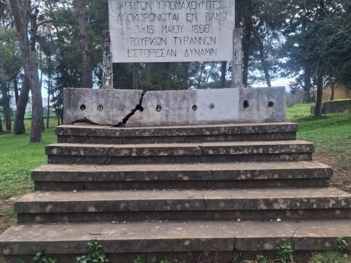 Η Λαϊκή Συσπείρωση καλεί τον Δήμο Αποκορώνου να συντηρήσει το μνημείο της πολιορκίας του Βάμου