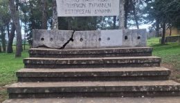 i-laiki-sispirosi-kali-ton
