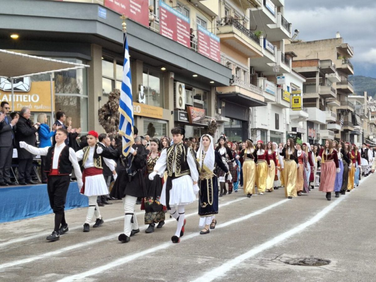 Η Λιβαδειά τίμησε την εθνική επέτειο της 25ης Μαρτίου