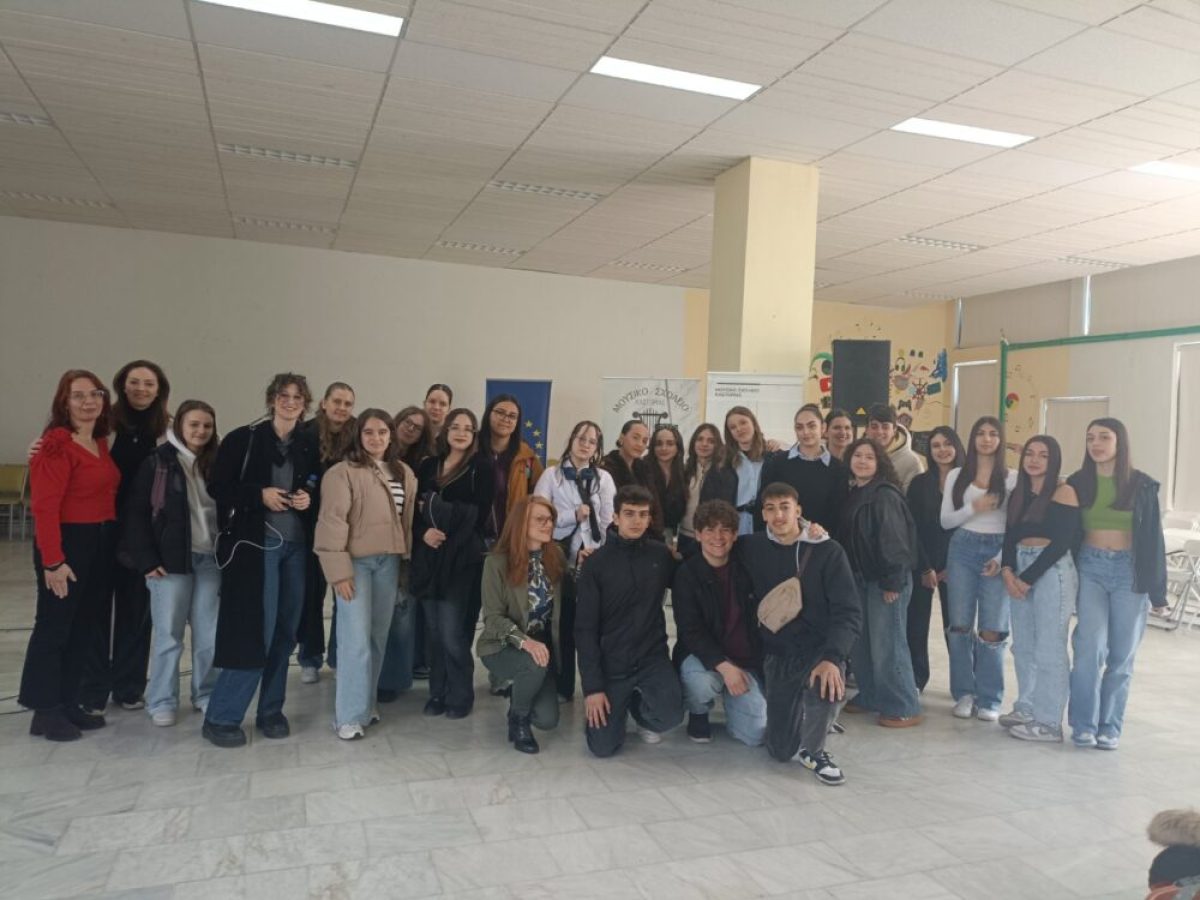 Οι μαθητές της Κοζάνης έδωσαν φωνή στην ποίηση