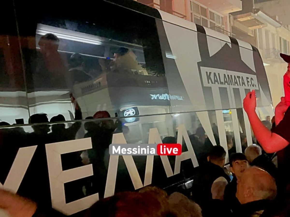 “Η Μαύρη Θύελλα στην Α’ εθνική, κανένας απόψε δεν θα κοιμηθεί”!