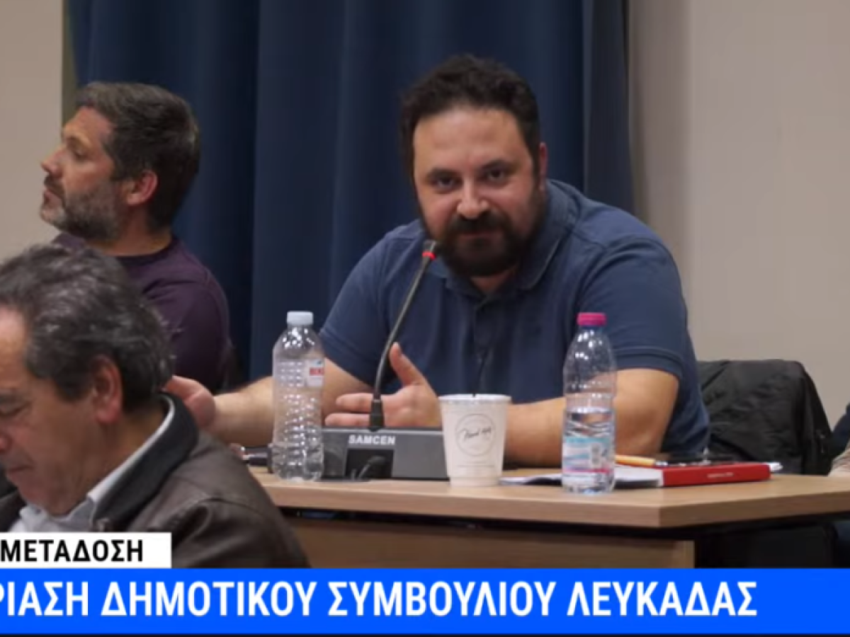 «Ή με την εταιρεία ή με την κοινωνία»: Βερροιώτης για Περίπτερο, ΤΑΟΛ και ευθύνες δημοτικής αρχής