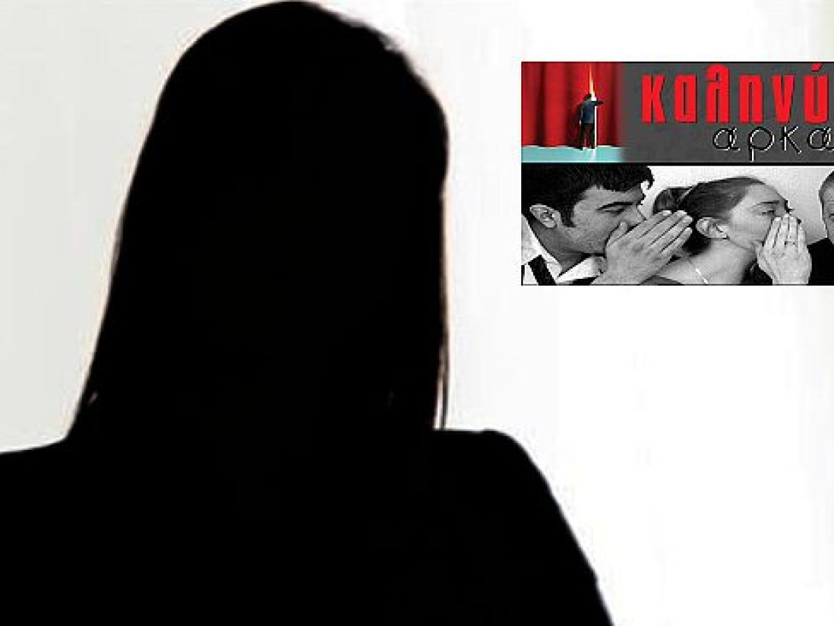 Η μεγάλη επιστροφή στις βουλευτικές εκλογές – Η γυναίκα με το «δυνατό» επώνυμο γυρίζει στην Αρκαδία με νέο κόμμα!