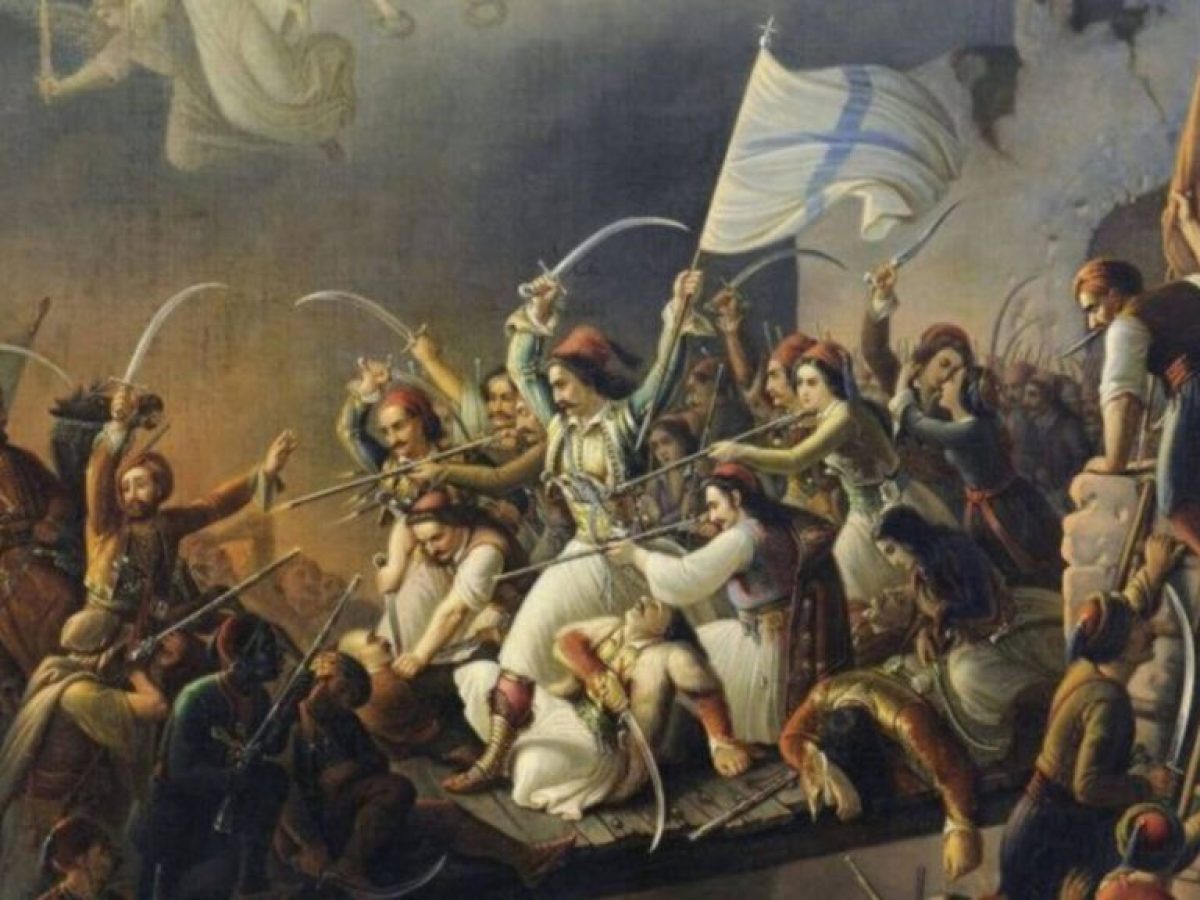 Η Μελβούρνη τιμά την  200στή επέτειο της Εξόδου του Μεσολογγίου