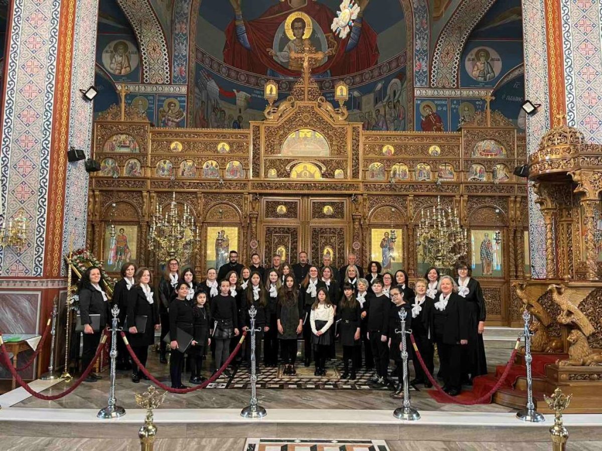 Η Μικτή Χορωδία του  Δημοτικού Ωδείου Κατερίνης στην Αρχιερατική Θεία Λειτουργία της Κυριακής Γ΄ Νηστειών