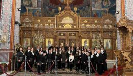 i-mikti-chorodia-tou