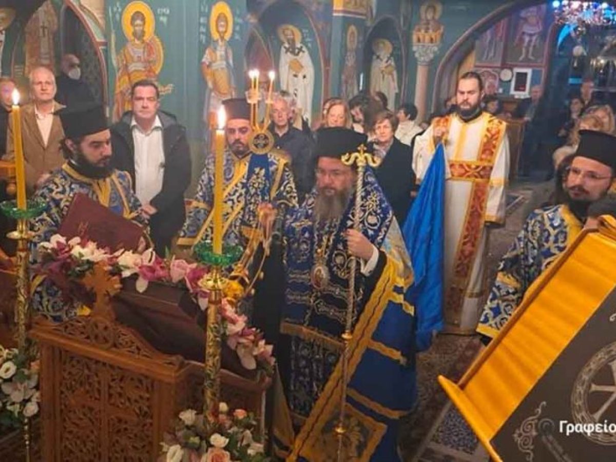 &Eta; &Mu;&eta;&tau;&rho;ό&pi;&omicron;&lambda;&eta; &gamma;&iota;&alpha; &tau;&eta;&nu; &Alpha;&rsquo; &Sigma;&tau;ά&sigma;&eta; &tau;&omega;&nu; &Chi;&alpha;&iota;&rho;&epsilon;&tau;&iota;&sigma;&mu;ώ&nu; &tau;&eta;&sigmaf; &Pi;&alpha;&nu;&alpha;&gamma;ί&alpha;&sigmaf; &sigma;&tau;&omicron; &Mu;&epsilon;&nu;ί&delta;&iota; &Alpha;&mu;&phi;&iota;&lambda;&omicron;&chi;ί&alpha;&sigmaf; (&phi;&omega;&tau;&omicron;)
