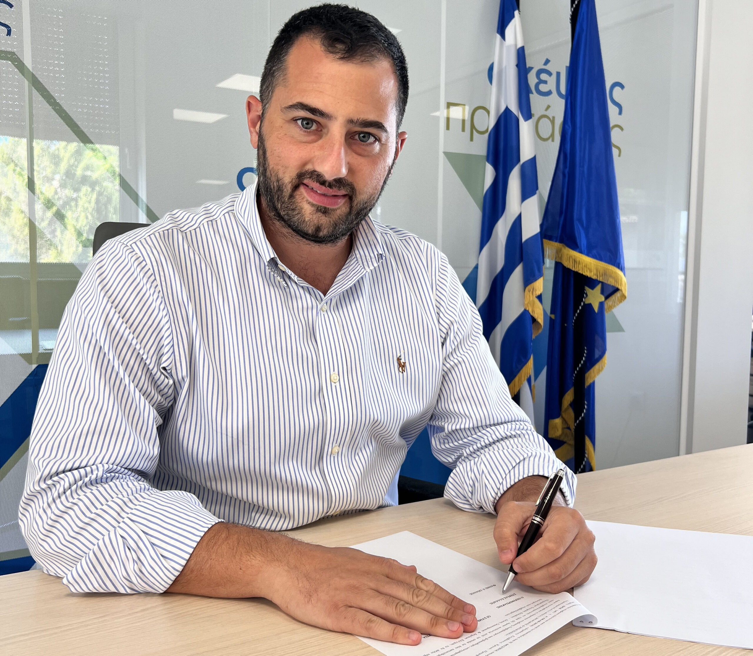 i-oche-&Alpha;grafon-entachthike-sto