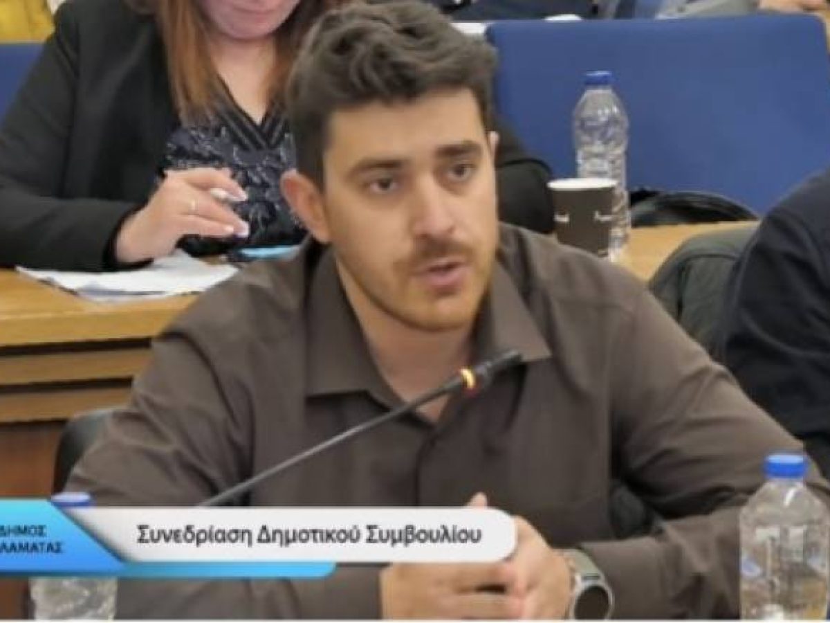 «Οι ωφελούμενοι δεν είναι αριθμοί»